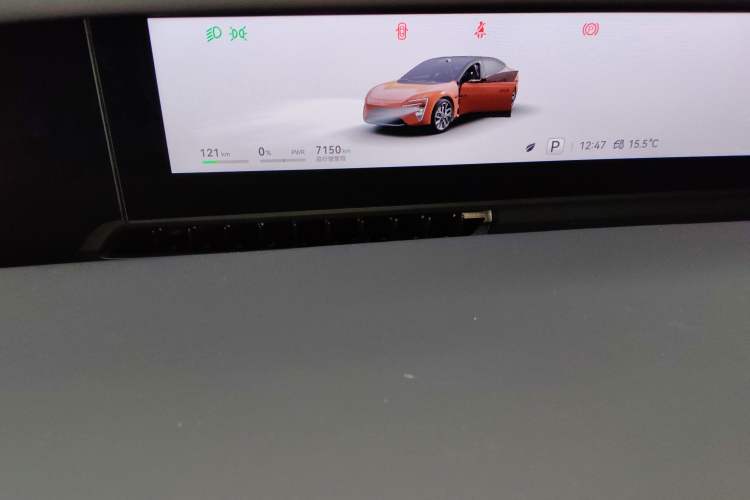 Used  06 2025 Ultra Pure Electric Edition