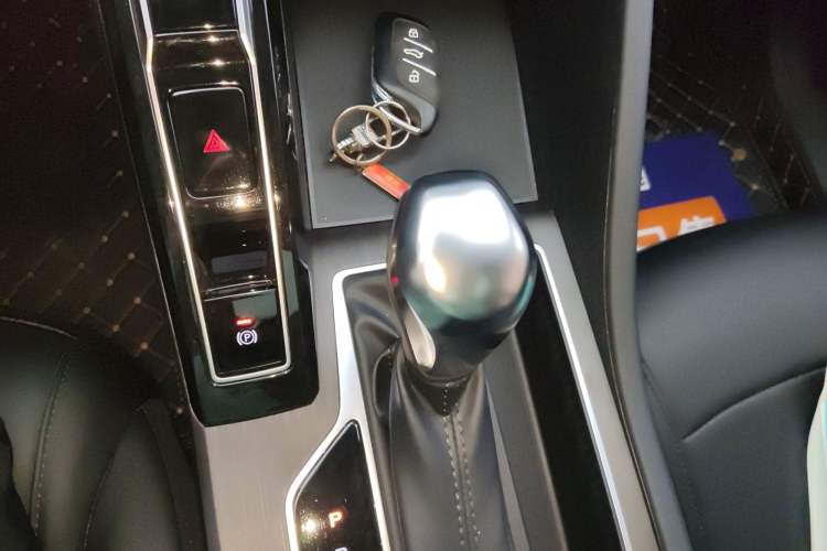 Used Roewe i5 2023 1.5L CVT Luxury Edition
