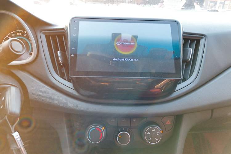 Used Chevrolet Cavalier 2019 320 Automatic Enjoyment with Sunroof