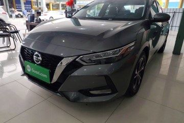 Used Nissan Sylphy 2022 1.6L XL CVT Enjoyment Edition