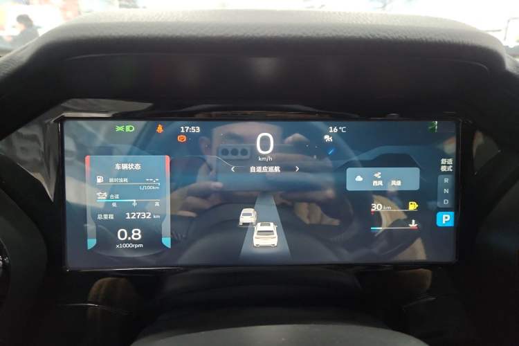 Used Geely Auto Monjaro L 2023 2.0TD High-Power Automatic Two-Wheel Drive Flagship Version