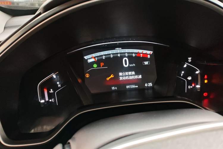 Used Honda Breeze 2021 240TURBO CVT Front-Wheel Drive Elite Edition