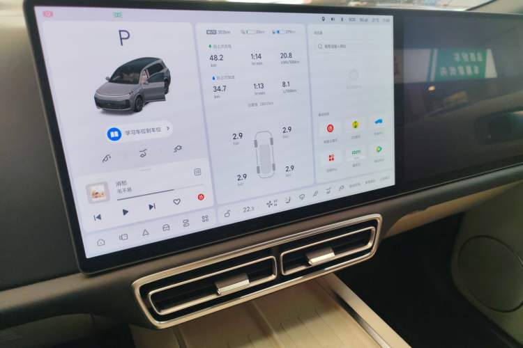 Used Li Auto L9 2024 Ultra Model
