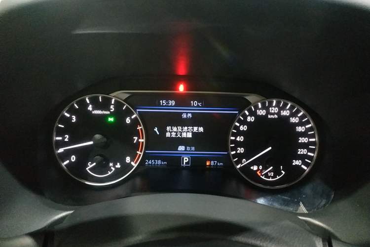 Used Nissan Teana 2022 2.0L XL-Upr Enjoyment Edition