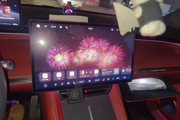 Used Hima Luxeed R7 2024 All-Electric 802 km Max
