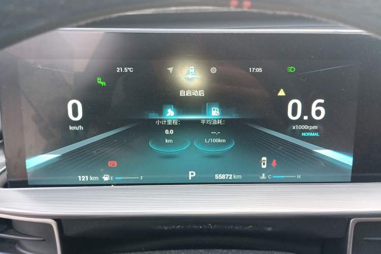 Used Chery Tiggo 8 PLUS 2021 290TGDI DCT Haoyao Edition