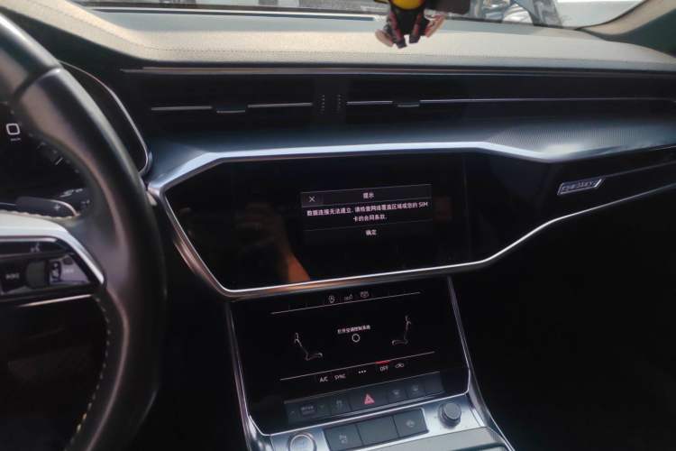 Used Audi A6L 2019 40 TFSI Luxury Dynamic Model
