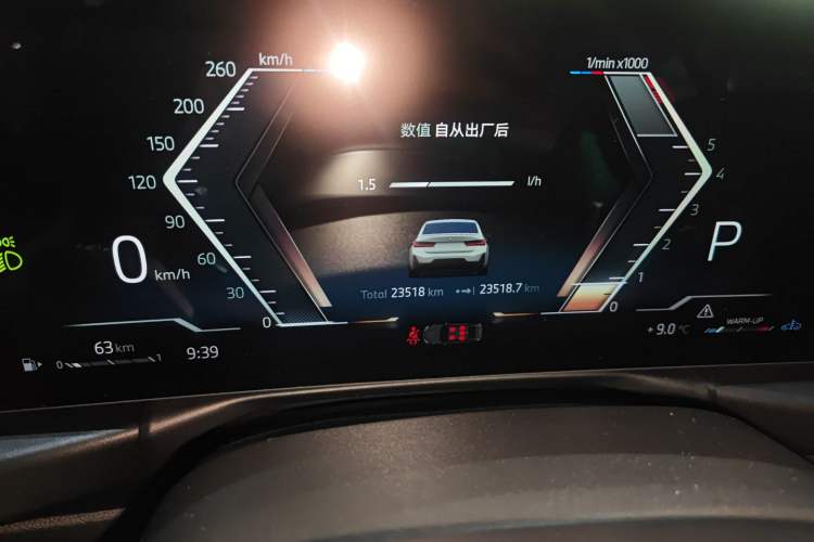 Used BMW 3 Series 2024 325Li M Sport Night Edition Package
