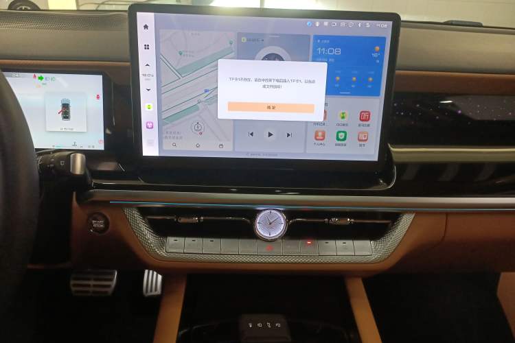 Used Tank 500 2023 3.0T Sport Edition Realm-Setting 5-Seater
