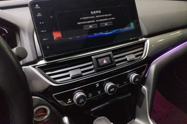 Used Honda Inspire 2022 260TURBO Elegant Edition
