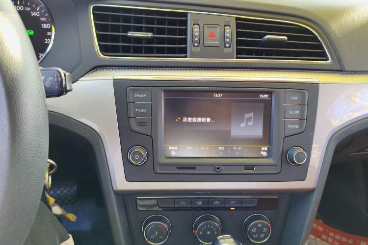 Used Volkswagen Lamando 2017 230TSI DSG Fashion Edition
