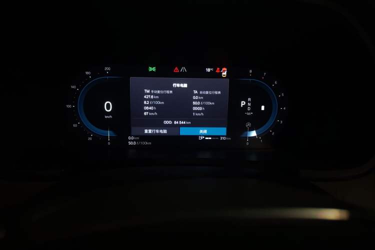 Used Volvo S90 2023 B5 Zhiyuan Luxury Edition