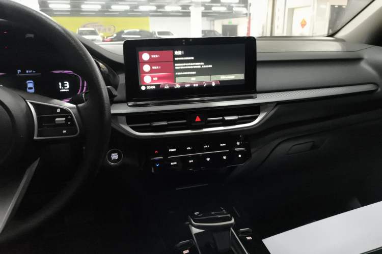 Used Kia K3 2024 1.5L CVT Comfort Plus Edition
