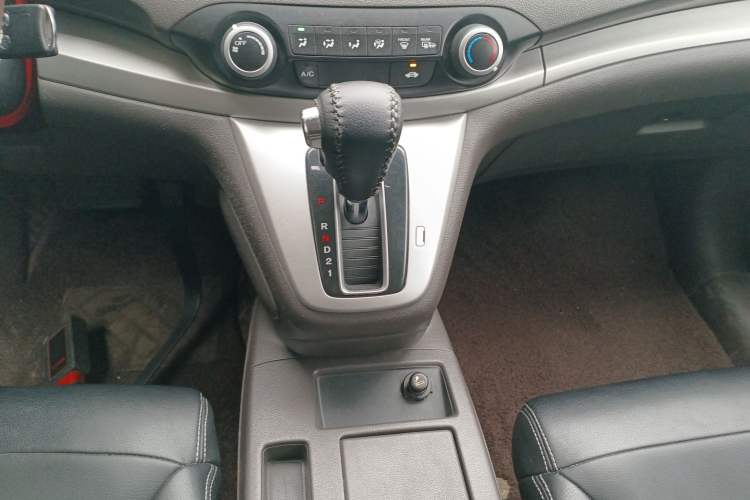 Used Honda CR-V 2013 2.0L Two-Wheel-Drive Classic Edition
