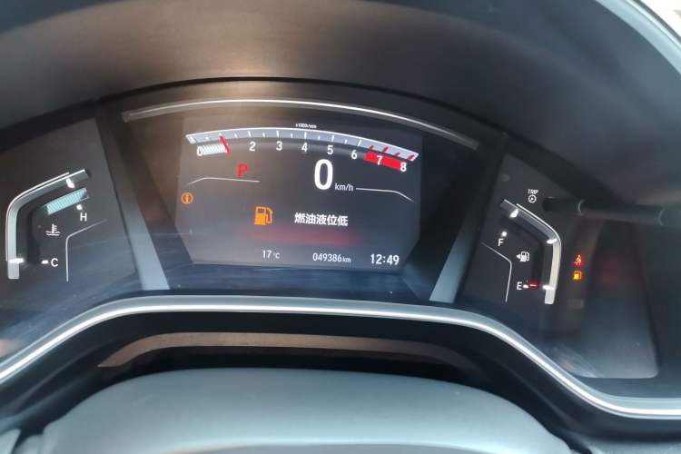 Used Honda Breeze 2021 240TURBO CVT Front-Wheel Drive Elite Edition