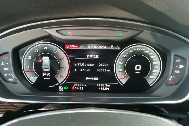 Used Audi A8 2022 A8L 50 TFSI quattro Comfort Edition Collector's Model