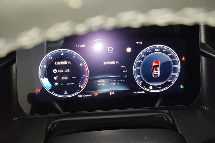 Used Haval DARGO 2024 2.0T DCT Chinese Rural Dog Edition