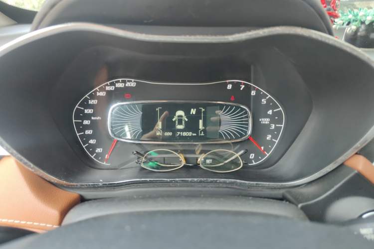 Used Baojun 510 2017 1.5L Automatic Luxury Model
