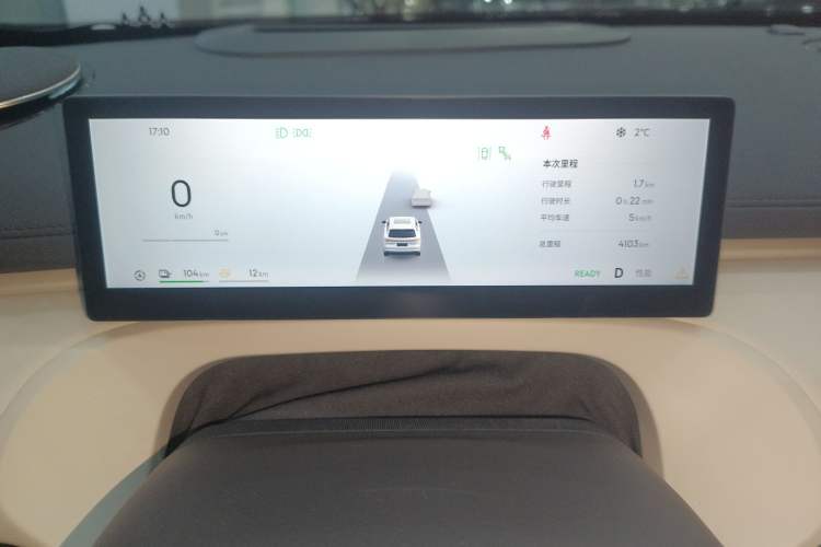 Used  Galaxy Xingjian 7 EM-i 2025 120km Flagship Edition
