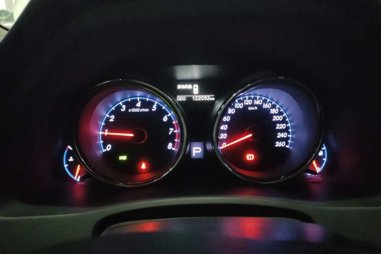 Used Toyota Reiz 2013 2.5V Shangrui Edition
