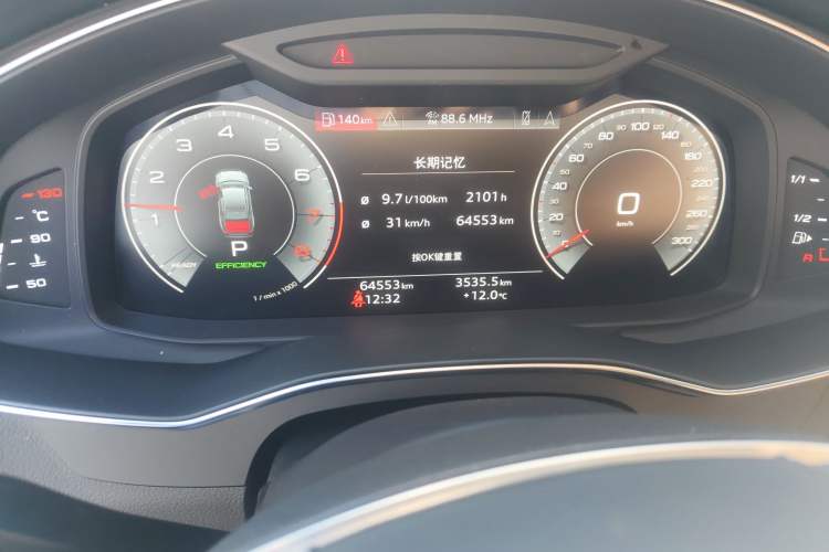 Used Audi A6L 2023 Revised 45 TFSI quattro Prestige Elegant Edition