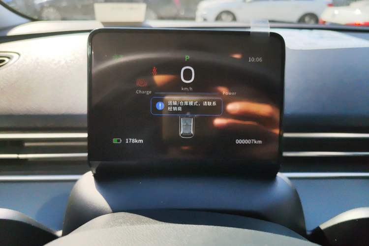 Used Dongfeng NAMMI 01 
