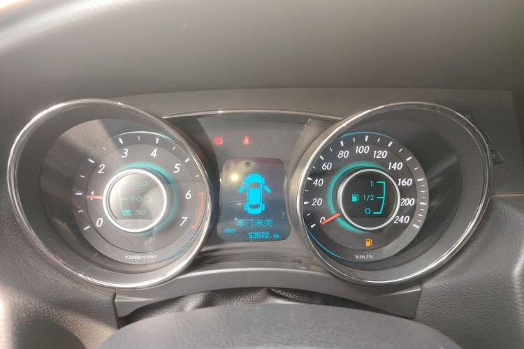 Used BAIC Senova D50 2016 1.5L Manual Elite Edition