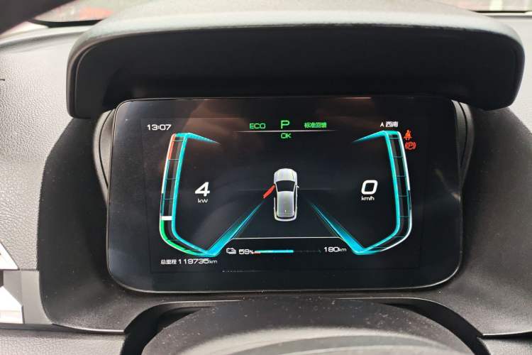 Used BYD e2 2019 Standard Range Model – Smart & Comfortable Version