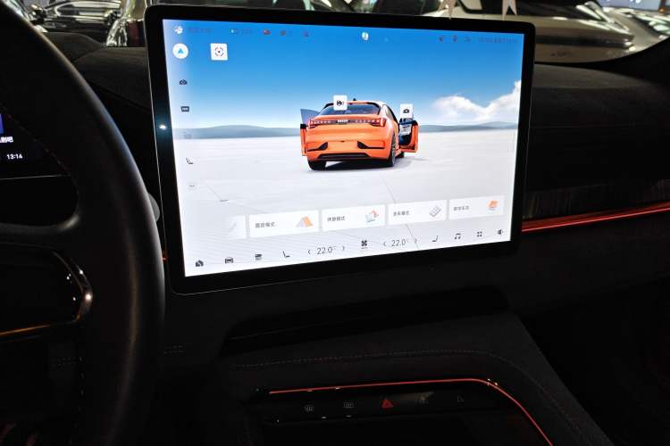 Used Zeekr 001 2023 YOU Edition 100 kWh
