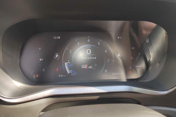 Used FORTHING T5 2020 1.5T Automatic Luxury Model China VI Standard
