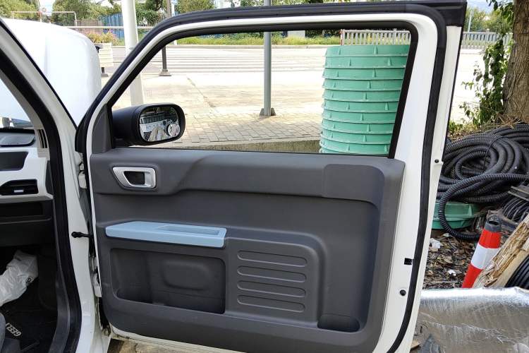 Used  Panda 2023 Panda Mini 200km Endurance Bear
