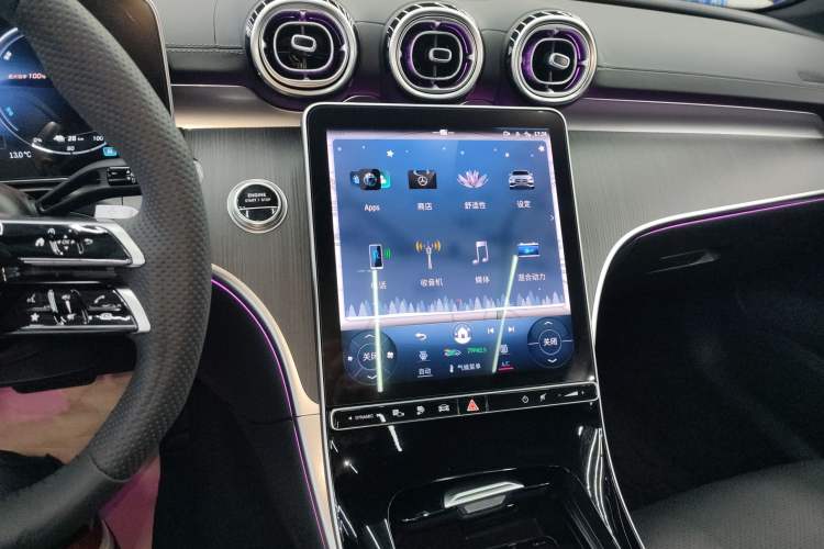 Used Mercedes-Benz C-Class New Energy 2023 C 350 eL
