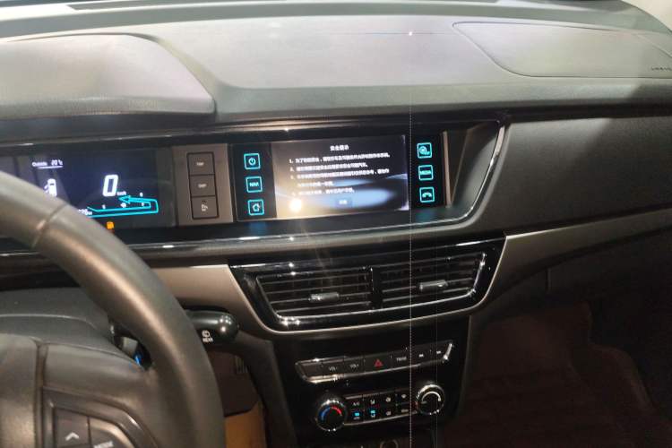 Used Chana Oushang A600 2016 1.5L Manual Luxury 7-Seater
