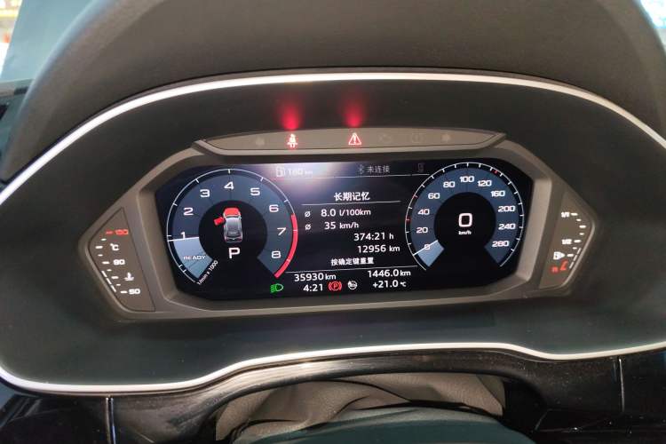 Used Audi Q3 2020 35 TFSI Ambition Dynamic Edition
