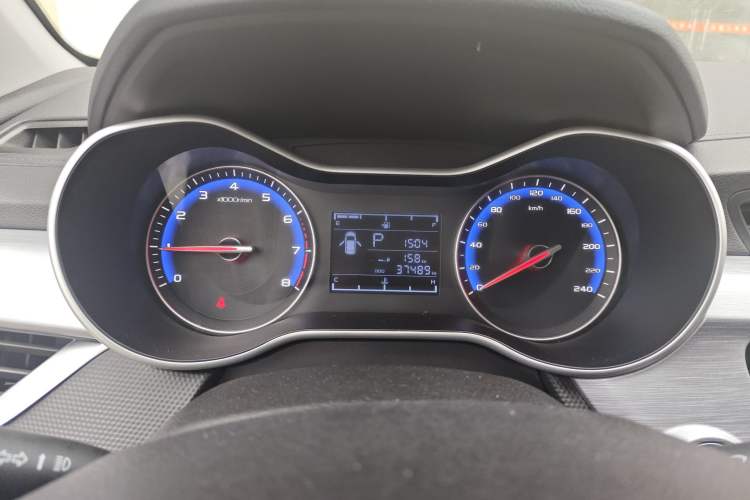 Used Geely Auto Vision 2020 1.5L CVT Value Edition
