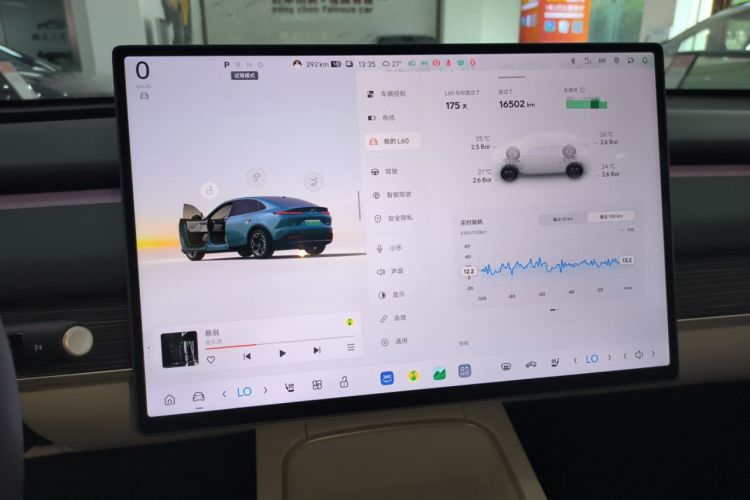 Used ONVO L60 2024 60 kWh Rear-Drive Version
