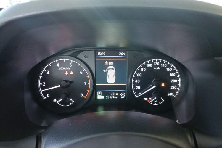 Used Nissan Teana 2021 2.0L XL Comfort Edition
