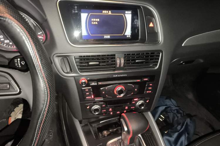 Used Audi Q5 2017 Plus 40 TFSI Technology Model