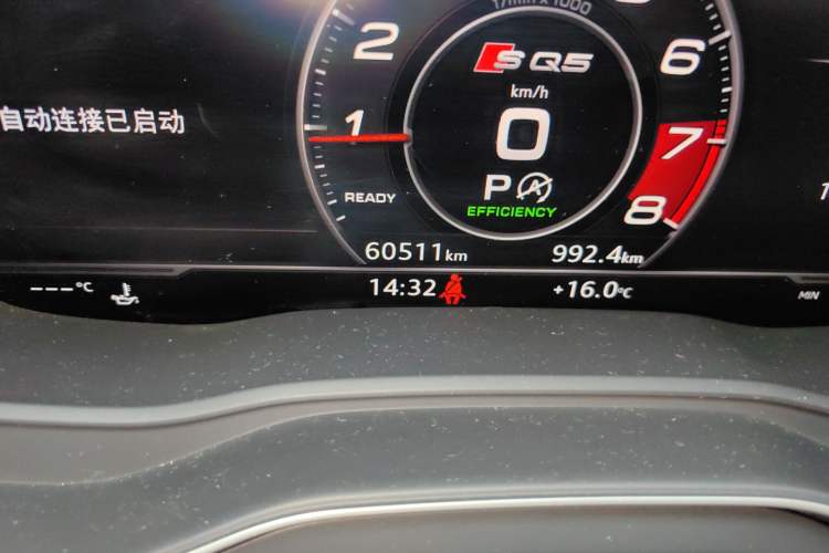 Used Audi Q5L 2018 45 TFSI Prestige Fashion Edition China V Emission Standard
