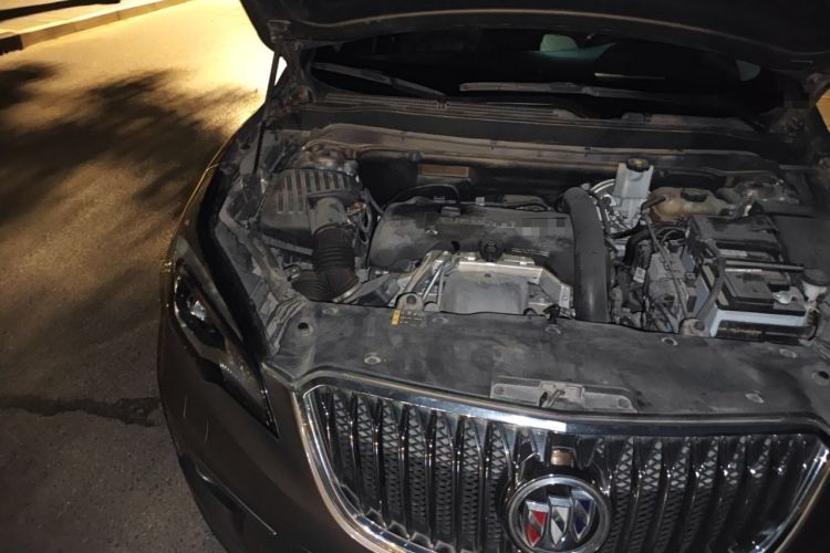 Used Buick Envision 2014 28T Four-Wheel Drive Elite Model
