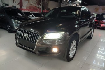 Used Audi Q5 2016 40 TFSI Ambition Edition