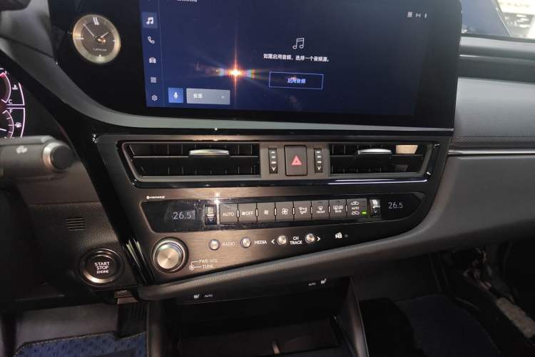 Used Lexus ES 2022 200 Excellence Edition
