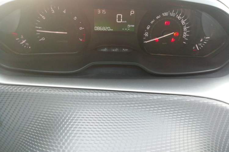 Used Peugeot 2008 2014 1.6L Automatic Trend Edition