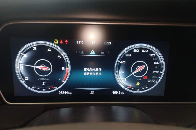 Used Hongqi HS5 2022 Revised Version 2.0T Smart Connect Flagship Edition
