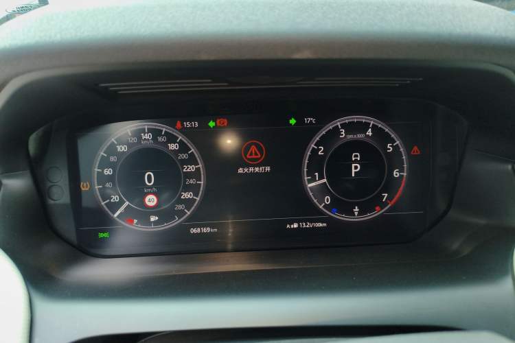 Used Land Rover Discovery Sport 2020 249 PS R-Dynamic Performance Tech Edition 7 Seats