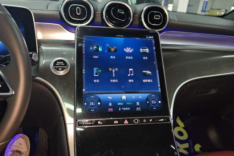 Used Mercedes-Benz GLC 2024 GLC 260 L 4MATIC Dynamic Edition 5-seater