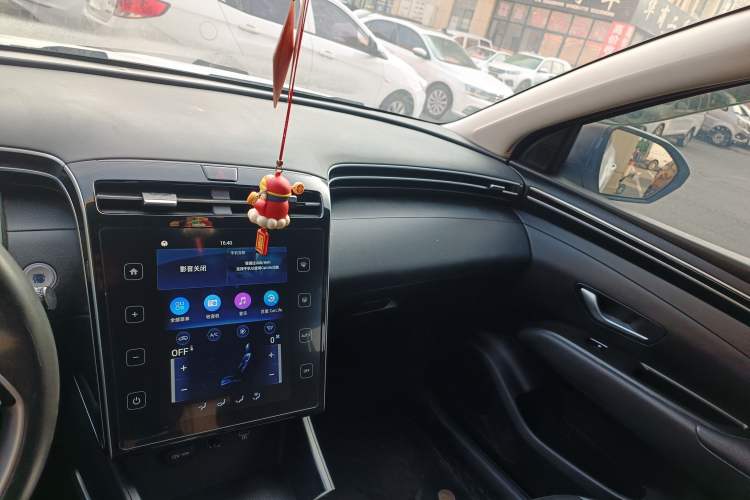 Used Hyundai Tucson 2023 Tucson L 1.5T Automatic Two-Wheel Drive GLX Elite Edition
