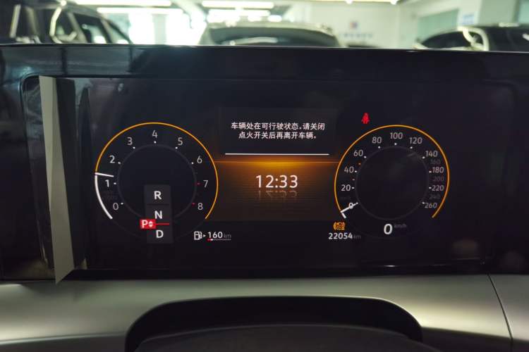 Used Volkswagen Lamando 2022 Lingdu L 280TSI DSG Spicy Edition
