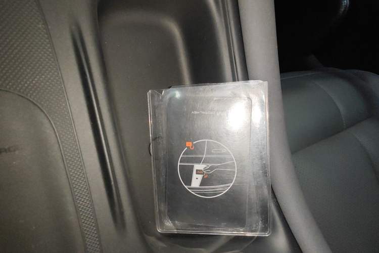 Used  LS6 2025 Ultra-Powerful Lingxi Intelligent Enjoyment Edition
