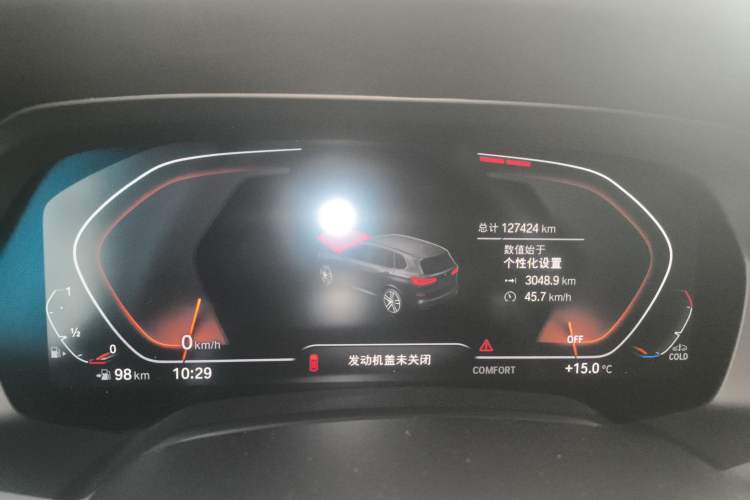 Used BMW X5 2021 xDrive40i M Sport Package
